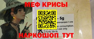дживик Наро-Фоминск