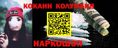 мефедрон VHQ Можга