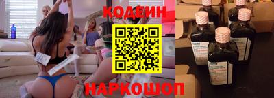 а пвп мука Нальчик