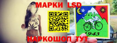 каннабис Нарткала