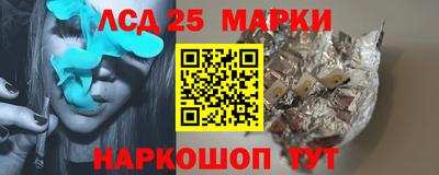 каннабис Нарткала