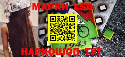 каннабис Нарткала