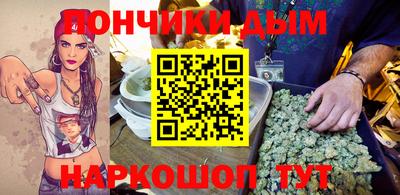 MESCALINE Можайск