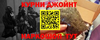 мефедрон Моздок