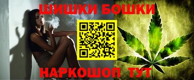дживик Наро-Фоминск
