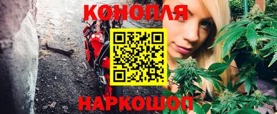 мефедрон VHQ Можга