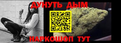 а пвп мука Нальчик