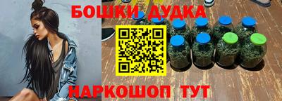 а пвп мука Нальчик