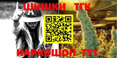 MESCALINE Можайск