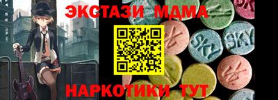 каннабис Нарткала