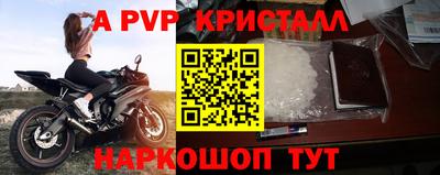 каннабис Нарткала