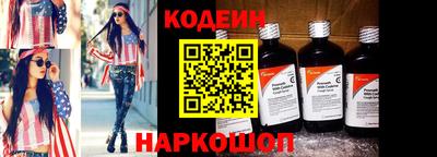 каннабис Нарткала
