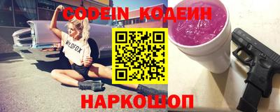 каннабис Нарткала
