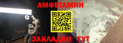 каннабис Нарткала
