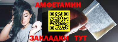 мефедрон VHQ Можга