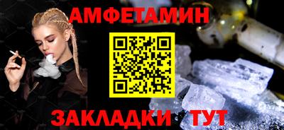 каннабис Нарткала