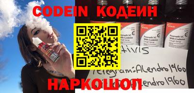 каннабис Нарткала