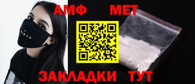 каннабис Нарткала