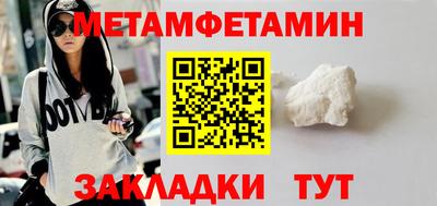 дживик Наро-Фоминск