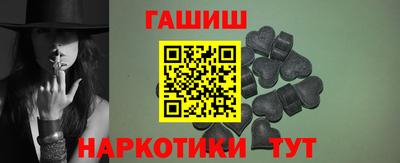 мефедрон Моздок