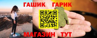 а пвп мука Нальчик