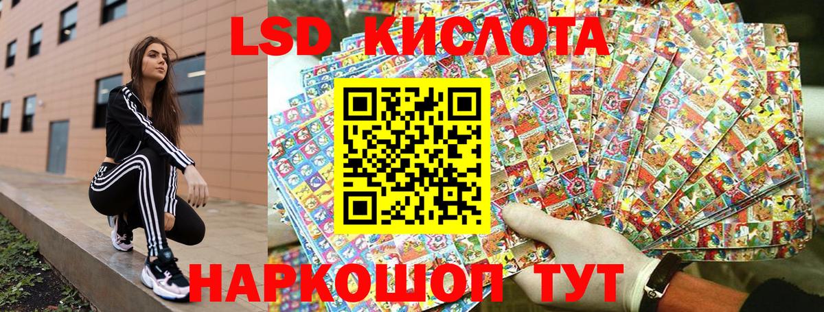 Марки N-bome  Вход с VPN  Наркотические марки 1,8мг  Черкесск  Наркотические марки 1,8мг 
